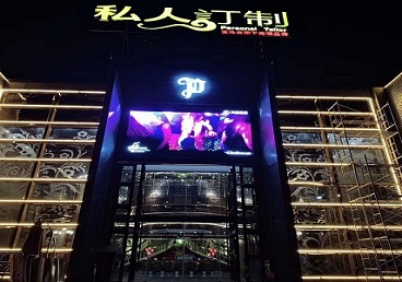 南宁中低档荤素KTV少爷会所体验-私人定制KTV消费荤素点评